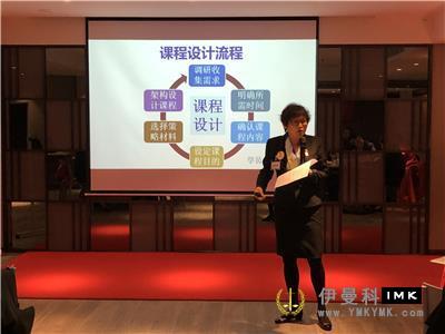 Progress through Experience -- The second phase of training for junior lecturers was successfully held news 图4张